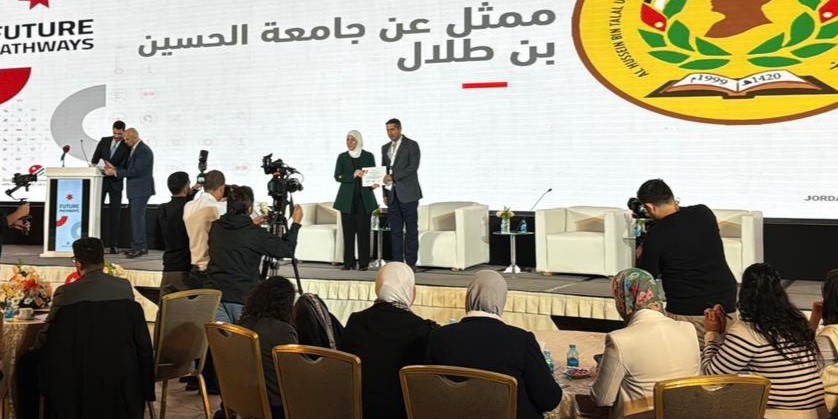  فوز مركز الابتكار والإبداع والريادة في جامعة الحسين بن طلال ضمن مشروع EUSEED 